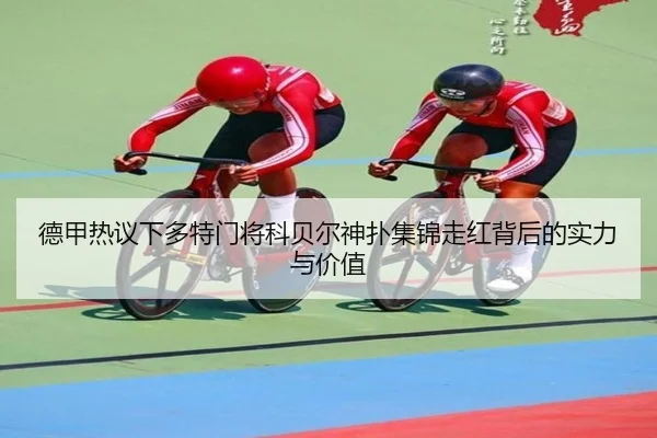 img_1783102776239_425_1_493.jpg